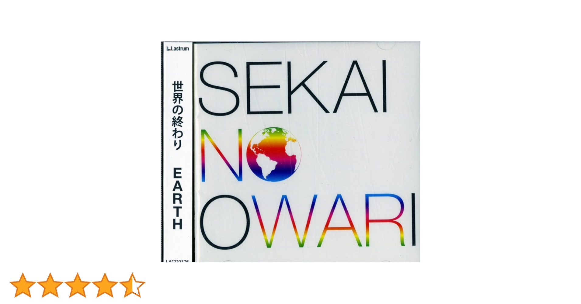 Sekai no owari 世界の終わり黑 EARTH Amazon.co.jp: 世界の終わり 黒EARTH SEKAINOOWARI セカオワ